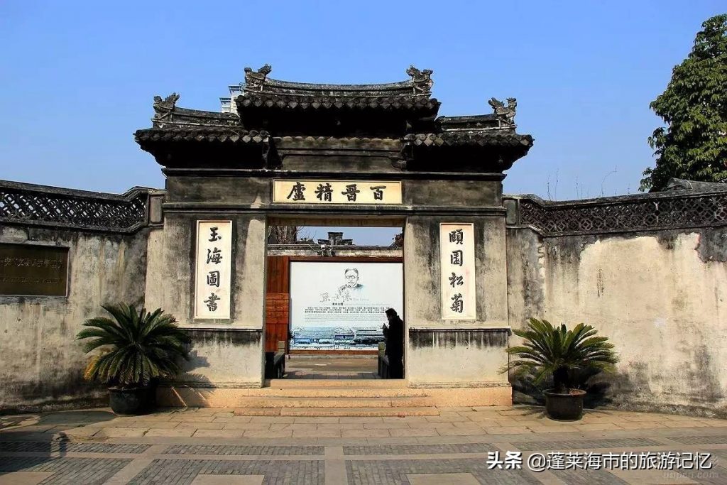 温州旅游景点哪里好玩(温州旅游十大必去的地方) 温州旅游景点哪里好玩(温州旅游十大必去的地方)