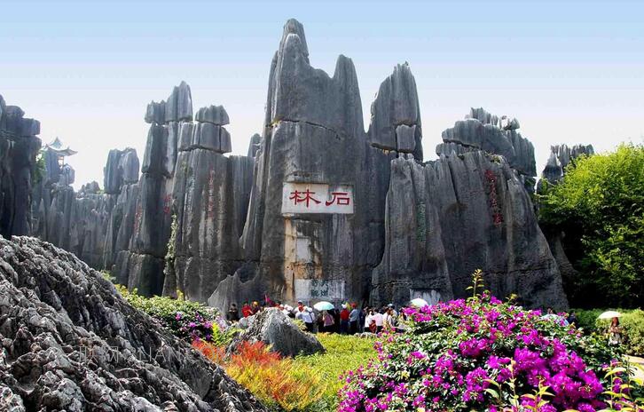 云南旅游必去十大景点推荐(云南旅游景点大全) 云南旅游必去十大景点推荐(云南旅游景点大全)
