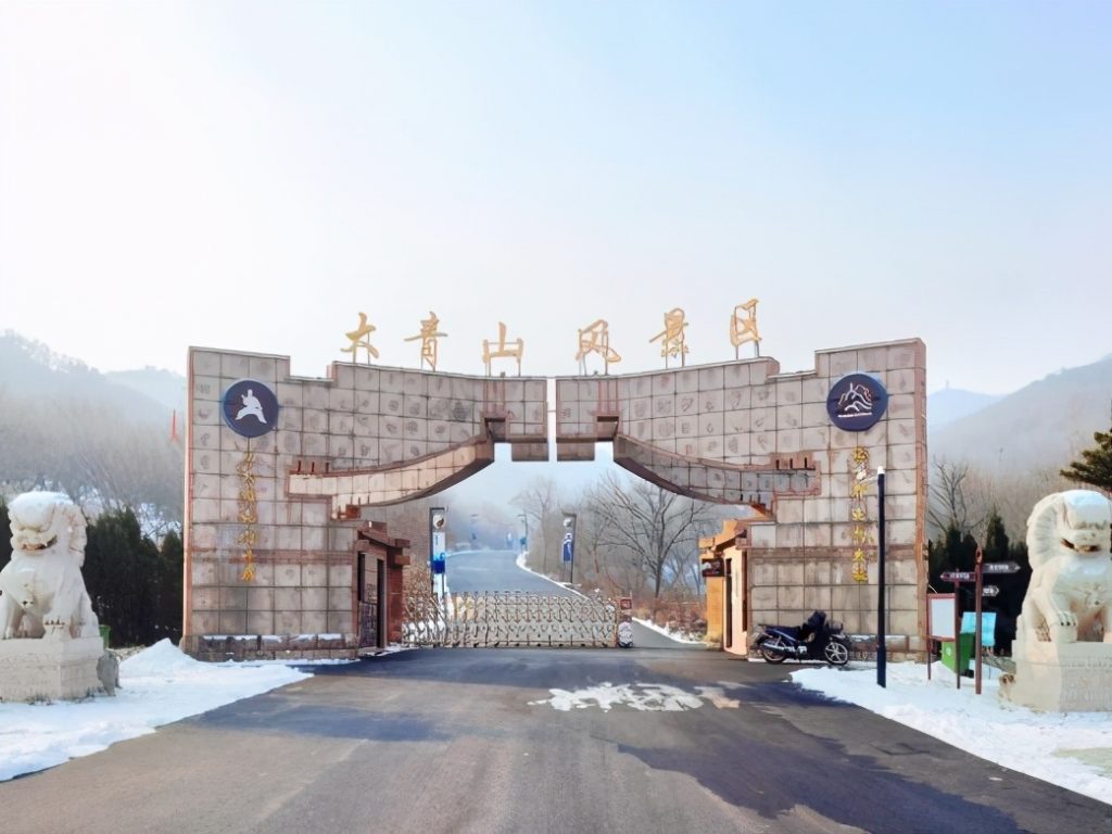 日照旅游必去十大景点(日照旅游景点大全排名榜) 日照旅游必去十大景点(日照旅游景点大全排名榜)