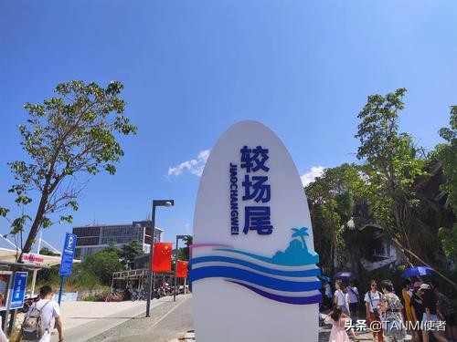 深圳旅游景点大全介绍(深圳旅游必去十大景点) 深圳旅游景点大全介绍(深圳旅游必去十大景点)