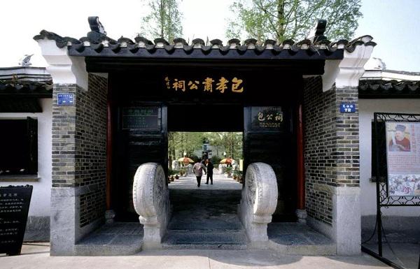 合肥旅游景点排行榜前十名(合肥旅游必去十大网红打卡景点) 合肥旅游景点排行榜前十名(合肥旅游必去十大网红打卡景点)