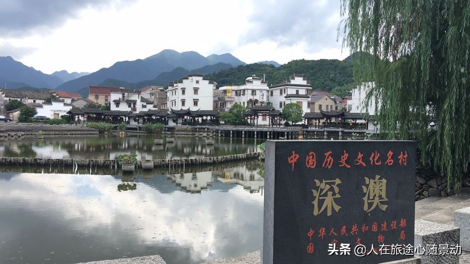桐庐旅游必去的景点(浙江桐庐旅游景点大全) 桐庐旅游必去的景点(浙江桐庐旅游景点大全)