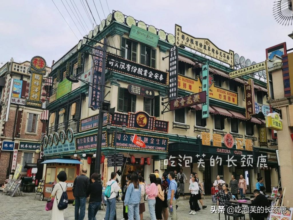 快收藏!横店旅游攻略三日游最佳旅游路线及费用 快收藏!横店旅游攻略三日游最佳旅游路线及费用