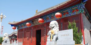 周口旅游景点排行榜（河南周口旅游必去十大景点）
