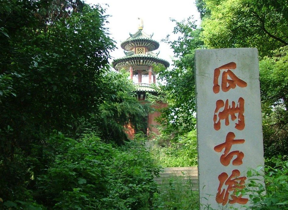 盘点扬州附近最美的古镇(扬州古镇旅游景点大全) 盘点扬州附近最美的古镇(扬州古镇旅游景点大全)
