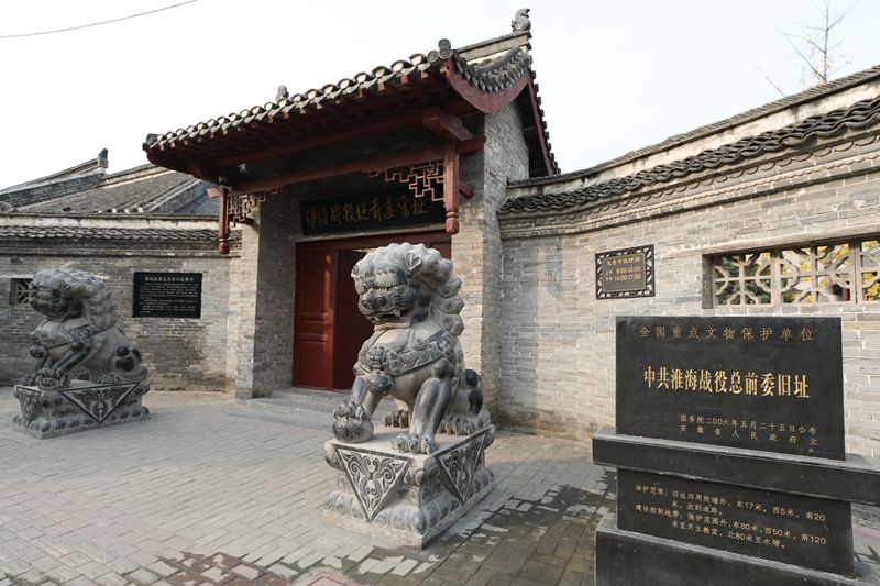 商丘旅游景点排名前十名(河南商丘旅游景点大全) 商丘旅游景点排名前十名(河南商丘旅游景点大全)