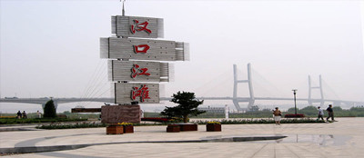 武汉旅游景点排名前十名(武汉旅游攻略景点必去) 武汉旅游景点排名前十名(武汉旅游攻略景点必去)