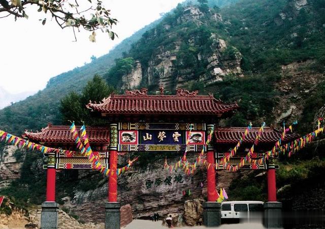 河南名山排名前十名(河南名山景点大全) 河南名山排名前十名(河南名山景点大全)