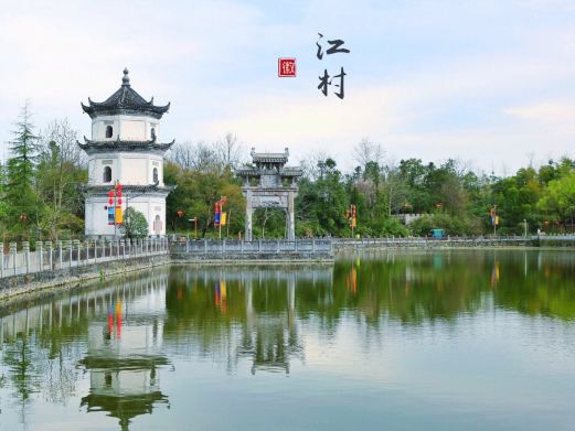 安徽宣城十大旅游景点推荐(宣城旅游景点介绍) 安徽宣城十大旅游景点推荐(宣城旅游景点介绍)