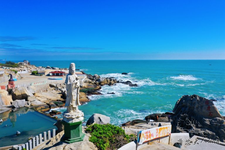 汕尾旅游景点攻略（广东汕尾旅游必去十大景点） - 含鄱口