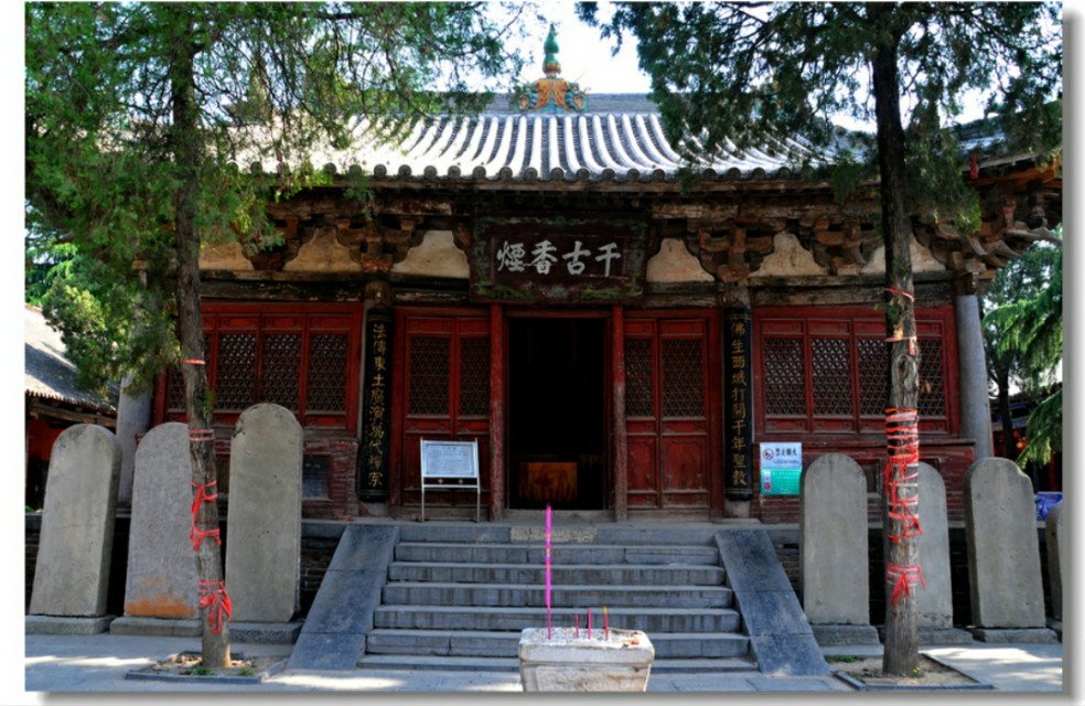 平顶山旅游景点大全排名(平顶山旅游必去十大景点) 平顶山旅游景点大全排名(平顶山旅游必去十大景点)