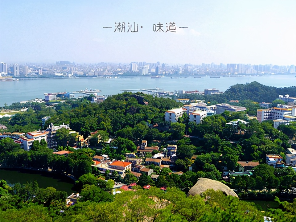 汕头旅游景点大全排名(广东汕头旅游必去十大景点) 汕头旅游景点大全排名(广东汕头旅游必去十大景点)