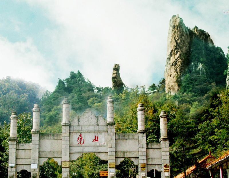 河南名山排名前十名(河南名山景点大全) 河南名山排名前十名(河南名山景点大全)