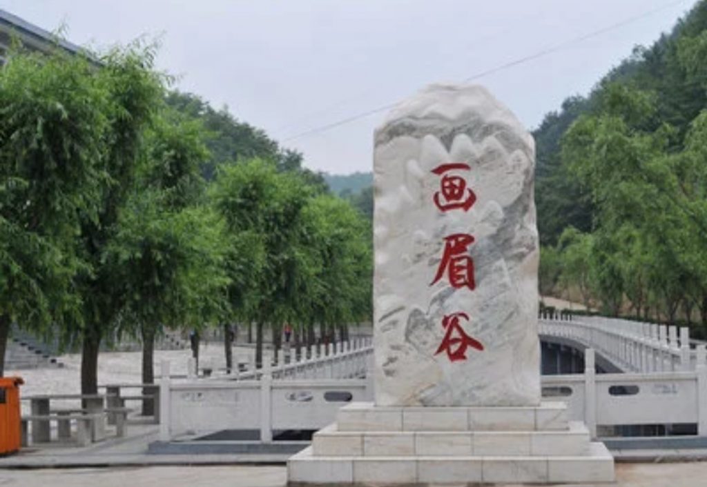 平顶山旅游景点大全排名(平顶山旅游必去十大景点) 平顶山旅游景点大全排名(平顶山旅游必去十大景点)