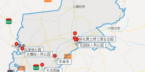绥化旅游景点大全排名前十（绥化景点哪里比较好玩）
