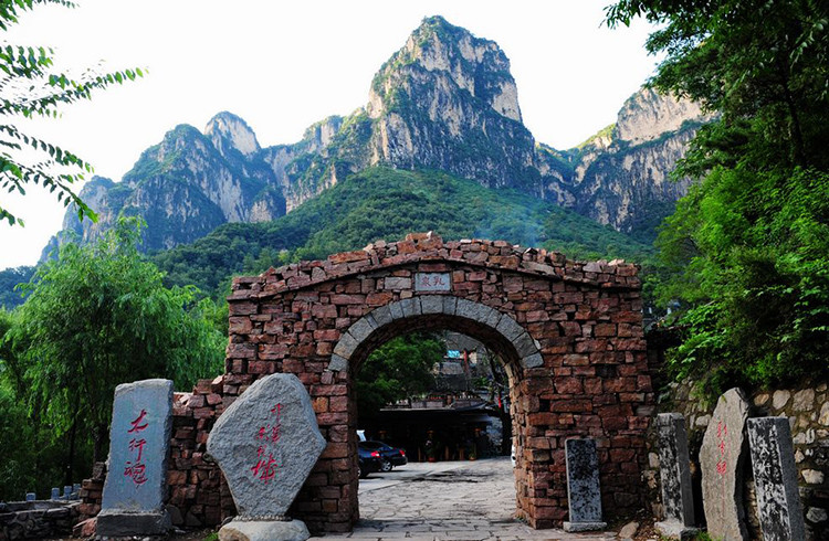 河南名山排名前十名(河南名山景点大全) 河南名山排名前十名(河南名山景点大全)