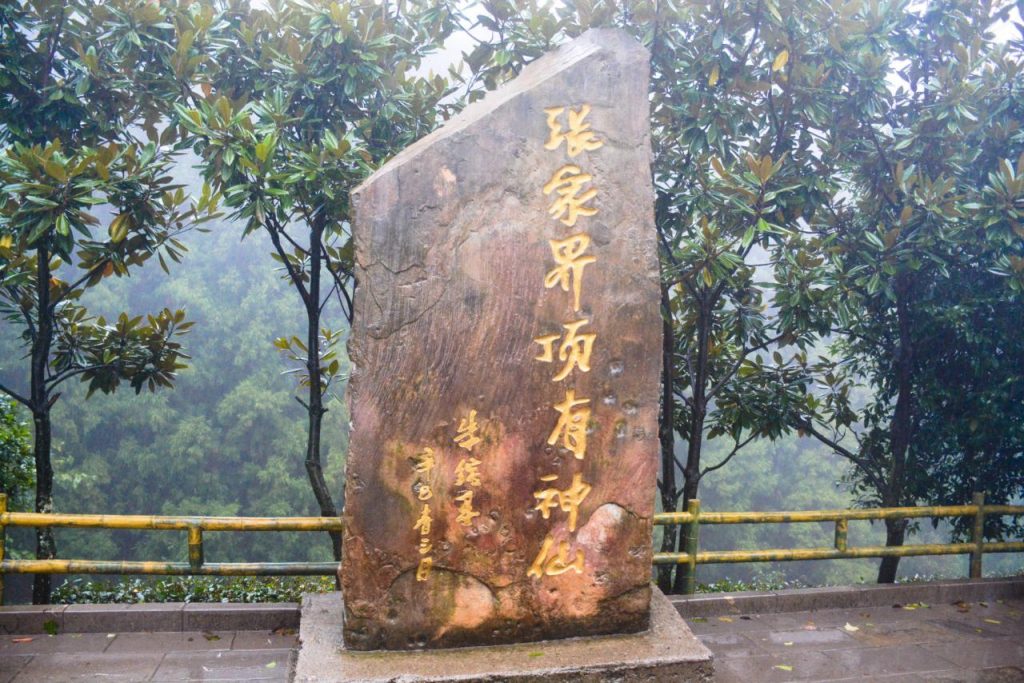 张家界旅游攻略自由行三天(张家界旅游景点全景图) 张家界旅游攻略自由行三天(张家界旅游景点全景图)