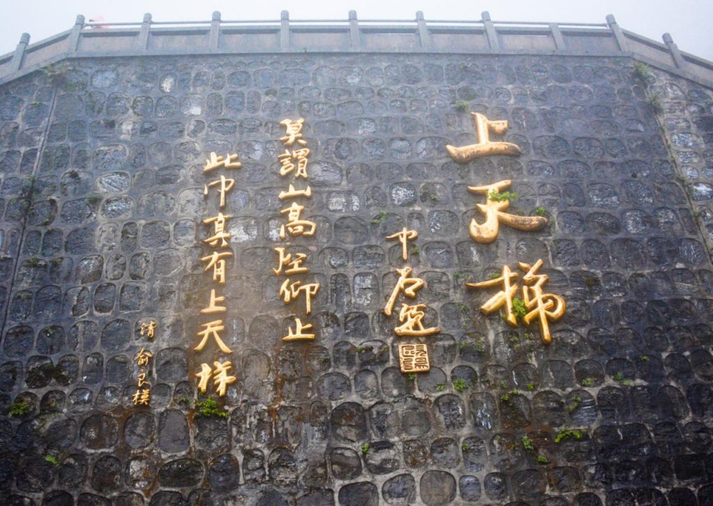 张家界旅游攻略自由行三天(张家界旅游景点全景图) 张家界旅游攻略自由行三天(张家界旅游景点全景图)