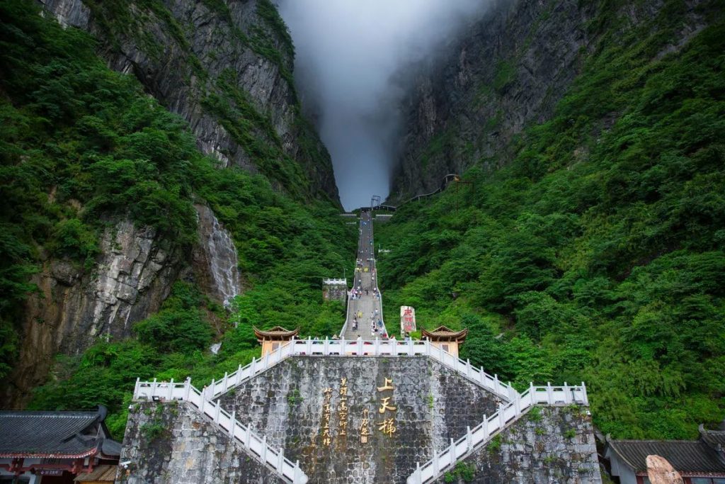 张家界旅游景点有哪些?张家界十大景点排名! 张家界旅游景点有哪些?张家界十大景点排名!