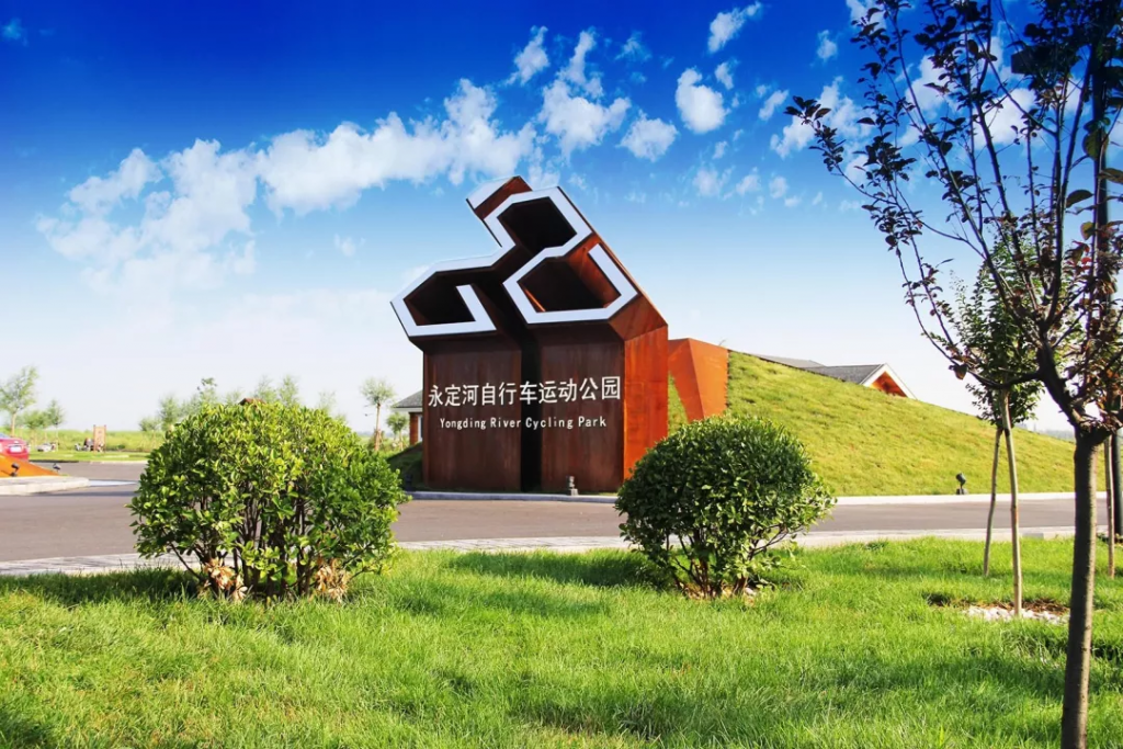 廊坊旅游景点排名前十（廊坊好玩的地方排行榜）