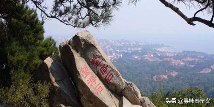 秦皇岛旅游攻略景点推荐(秦皇岛旅游景点大全排名榜) 秦皇岛旅游攻略景点推荐(秦皇岛旅游景点大全排名榜)