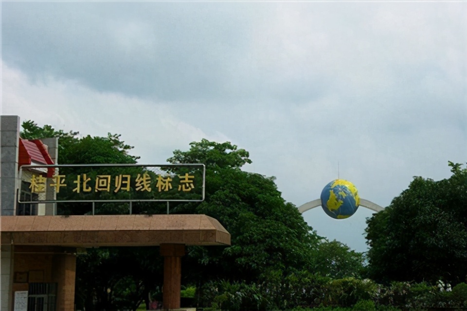 贵港有什么好玩的景点旅游?广西贵港十大旅游景点! 贵港有什么好玩的景点旅游?广西贵港十大旅游景点!