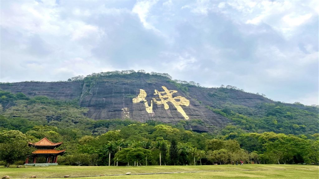 玉林一日游必去景点(广西玉林十大旅游景点) 玉林一日游必去景点(广西玉林十大旅游景点)