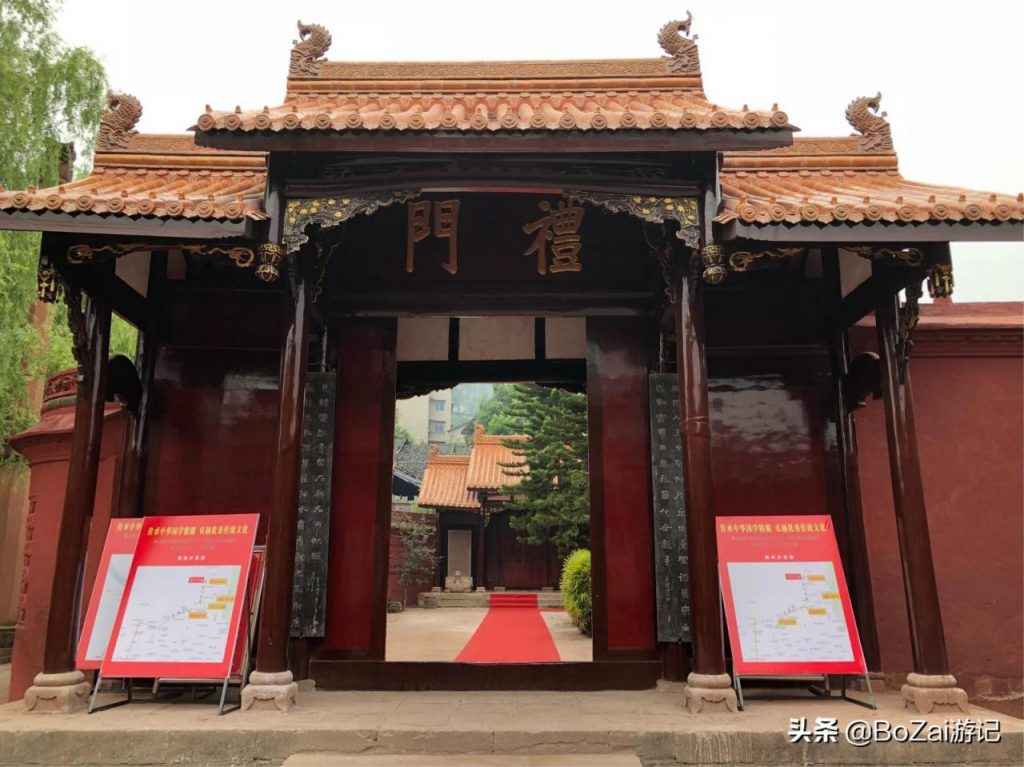 内江旅游十大必去景点(内江旅游景点推荐) 内江旅游十大必去景点(内江旅游景点推荐)