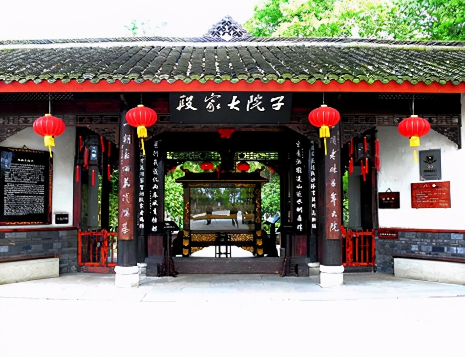 德阳旅游十大必去景点(德阳一日游哪里好玩) 德阳旅游十大必去景点(德阳一日游哪里好玩)