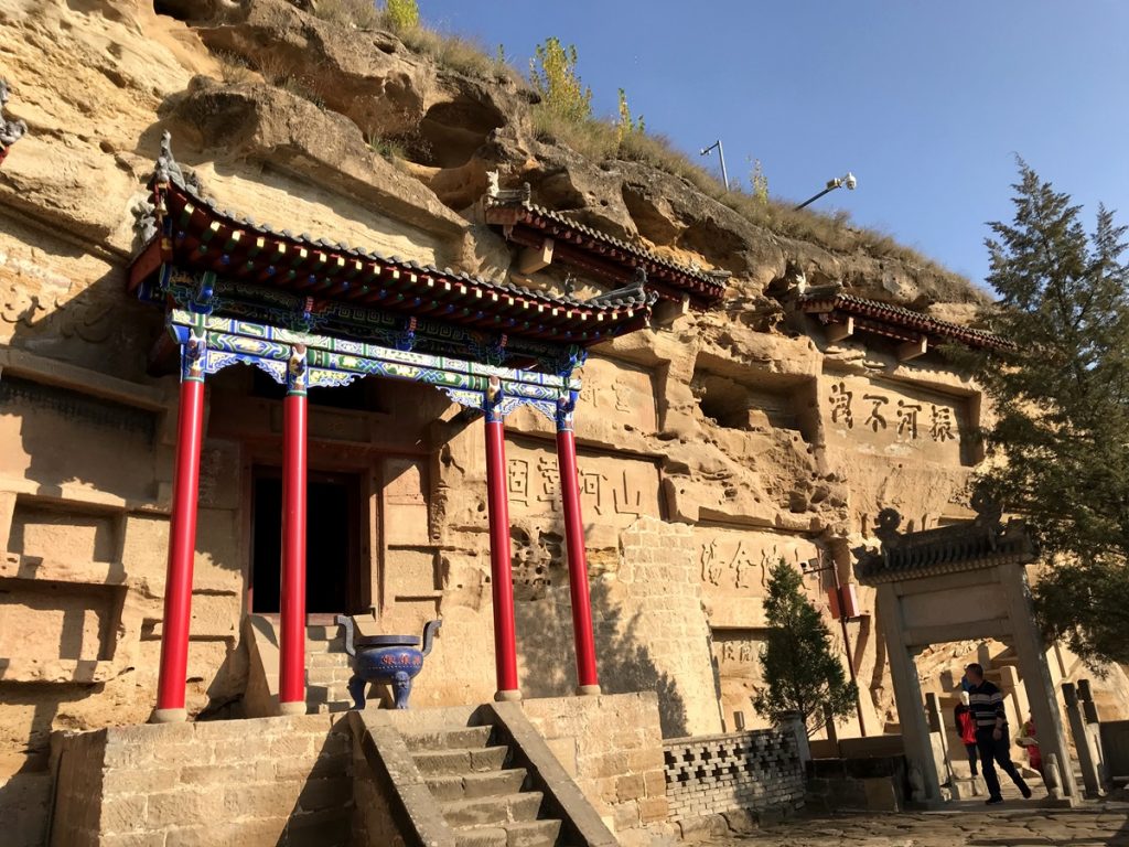 陕西榆林十大旅游景点大全(榆林一日游必去景点) 陕西榆林十大旅游景点大全(榆林一日游必去景点)