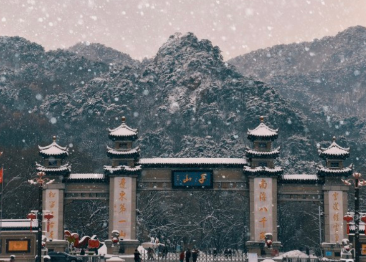 千山风景名胜区