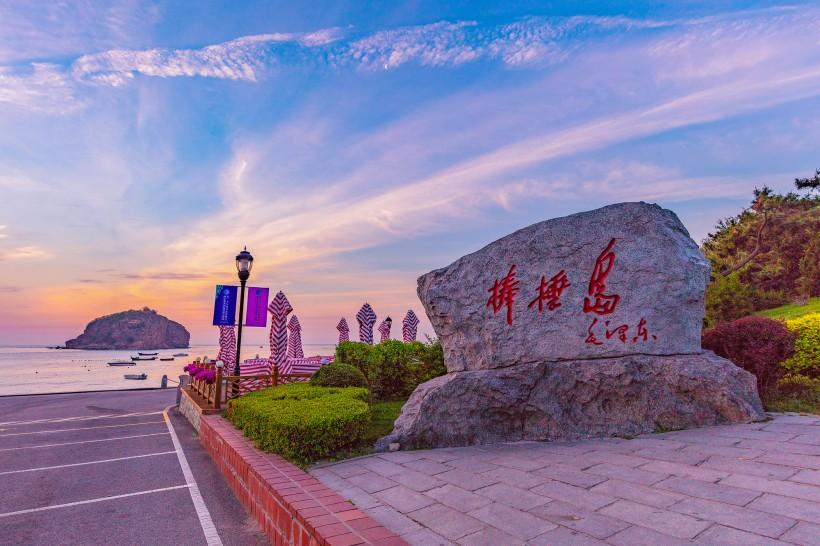 辽宁大连棒棰岛