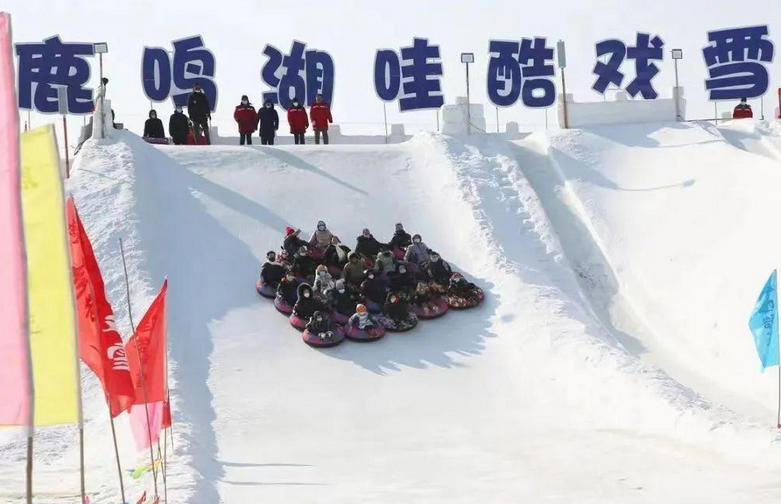 鹿鸣湖湿地公园