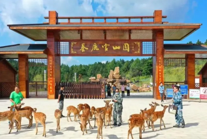东丰县养鹿官山园