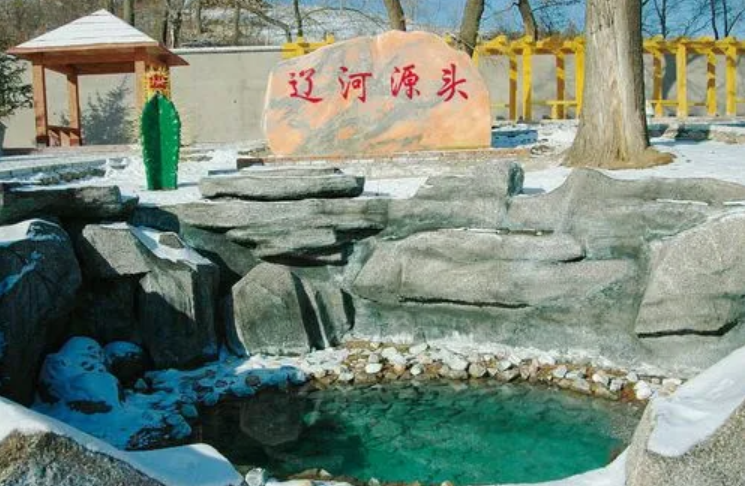东辽河源头